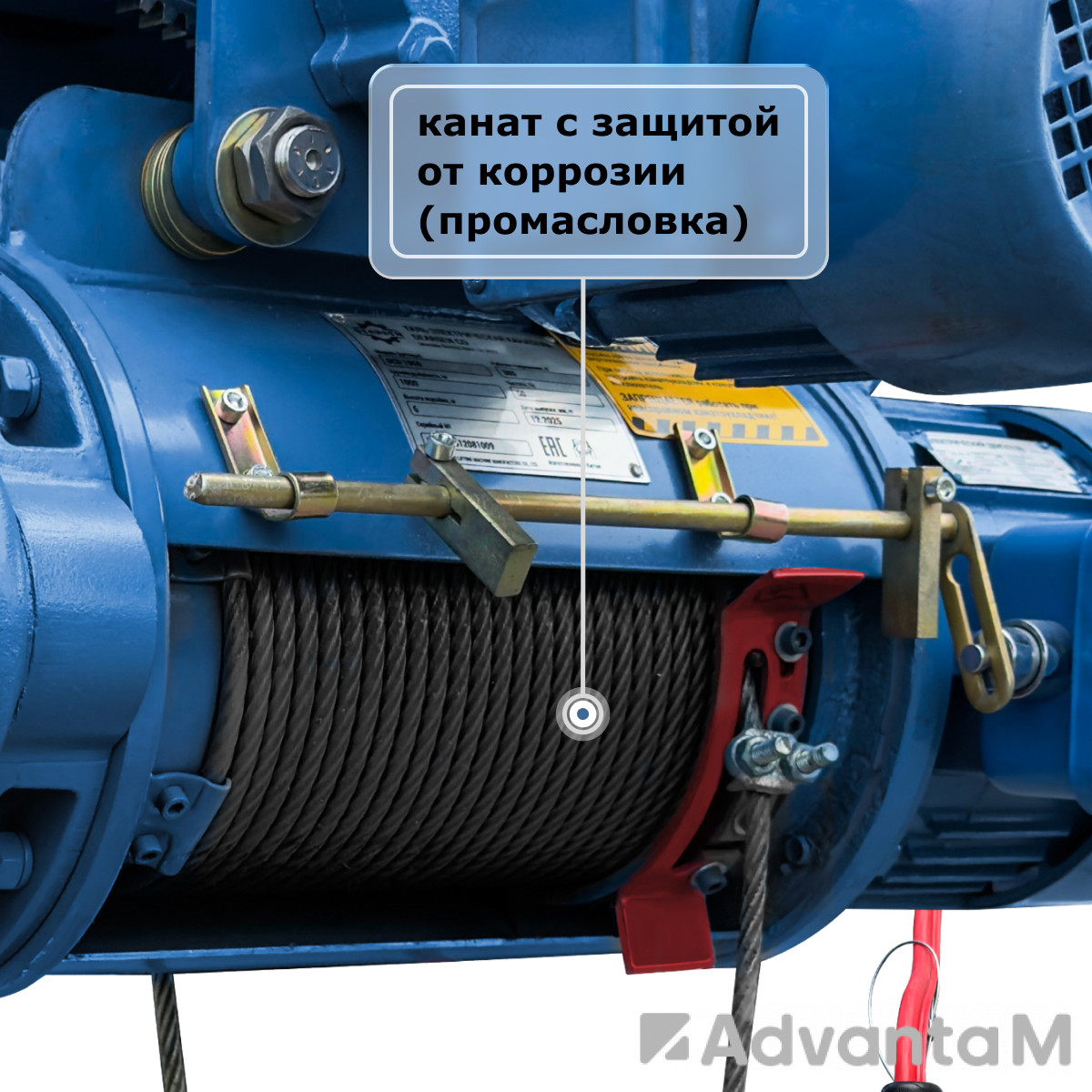 Таль электрическая канатная (380В) GEARSEN CD 1,0т, 9м - 1