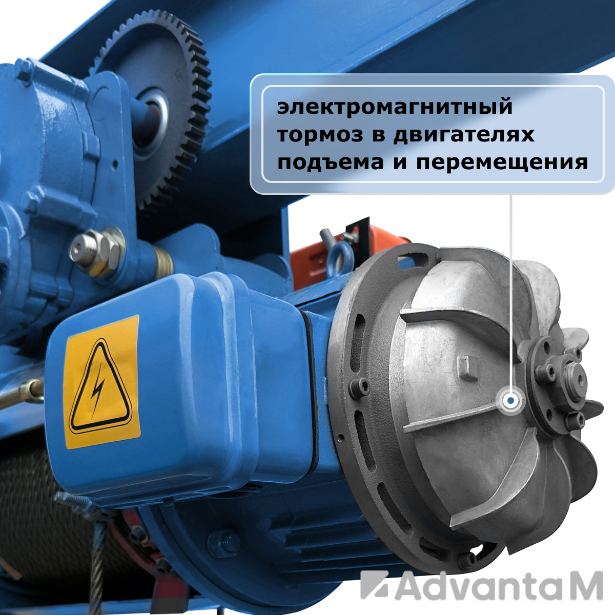 Таль электрическая канатная (380В) GEARSEN CD 1,0т, 9м - 6